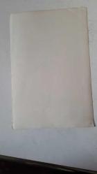 YEŞİLÇAM'IN YILDIZI HÜLYA KOÇYİĞİT'İN ORİJİNAL FOTOĞRAFI  - 18 x 12 cm EBADINDA - HÜLYA KOÇYİĞİT BEYAZ BAŞÖRTÜSÜYLE AYAKTA BEKLERKEN ÇEKİLMİŞ BİR KARE. 1960'LAR