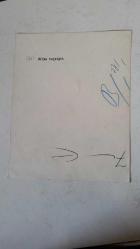 YEŞİLÇAM'IN YILDIZI HÜLYA KOÇYİĞİT'İN ORİJİNAL FOTOĞRAFI  - 16 x 12,5 cm EBADINDA - HÜLYA KOÇYİĞİT SİGARASINI EŞİ SELİM SOYDAN'A YAKTIRIRKEN ÇEKİLMİŞ BİR KARE