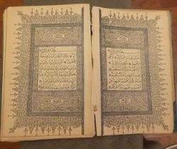 LOT.18 » ANTİKA 2.ABDÜLHAMİD HAN DÖNEM MUSHAFI ŞERİF. SIRTI ELDEN GEÇİRİLMEK İSTER. HALİYLE.