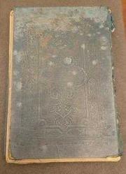 ANTİKA 2.ABDÜLHAMİD HAN DÖNEM MUSHAFI ŞERİF. SIRTI ELDEN GEÇİRİLMEK İSTER. HALİYLE.