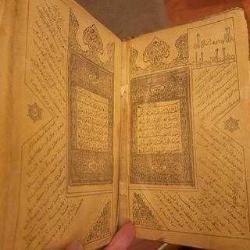 OSMANLI BASKI KURANI KERİM. KOLEKSİYONLUKTUR.