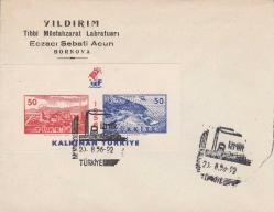 1956 XXV.İZMİR ENTERNASYONAL FUARI BLOK FDC