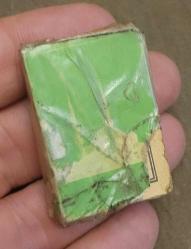 LOT.14 » MİNİ MUSHAF. HAMAYILLIK. ESKİ ANTİKA. HALİYLE.