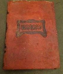 ÇOK GÜZEL CİLTLİ OSMANLI KİTAP.