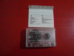 İBRAHİM TATLISES İNSANLAR KASET