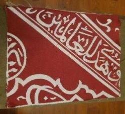 LOT.8 » KABE İÇ ÖRTÜSÜ FRAGMAN.