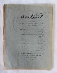 TÜRK YURDU Türklerin Faidesine Çalışır Onbeş Günde Bir Çıkar, 1329 [1913], Yıl: 3, Sayı: 10, 11, 12 [1. DEVRE, 3 ADET]