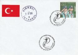 2008 AVRUPA FUTBOL ŞAMPİYONASI (TÜRKİYE-PORTEKİZ MAÇI) İLKGÜN POSTA DAMGALI FDC