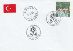 2008 AVRUPA FUTBOL ŞAMPİYONASI (TÜRKİYE-ÇEK CUMHURİYETİ MAÇI) İLKGÜN POSTA DAMGALI FDC