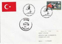 2008 AVRUPA FUTBOL ŞAMPİYONASI (TÜRKİYE-HIRVATİSTAN ÇEYREK FİNAL MAÇI) İLKGÜN POSTA DAMGALI FDC