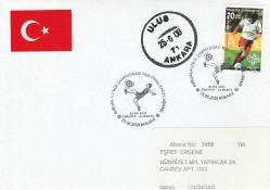 2008 AVRUPA FUTBOL ŞAMPİYONASI (TÜRKİYE-ALMANYA YARI FİNAL MAÇI) İLKGÜN POSTA DAMGALI FDC