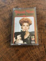 YÜKSEL UZEL - AL AŞKINI VER GÖNLÜMÜ - KASET