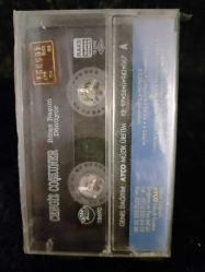 CENGİZ COŞKUNER BİRAZ BAŞIM DÖNÜYOR KASET