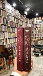 Vahşi Kartlar 1 ve 2 - Vahşi Kartlar - Yüksek Aslar