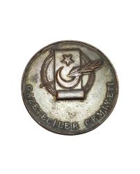 1973 GAZETECİLER CEMİYETİ MADALYASI