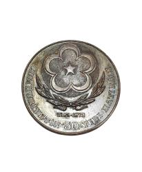 1973 GAZETECİLER CEMİYETİ MADALYASI