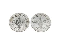 SULTAN ABDÜLHAMİD HAN DÖNEMİ GÜMÜŞ 1 KURUŞ MECİDİYE LOTU