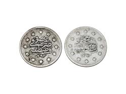 SULTAN ABDÜLHAMİD HAN DÖNEMİ GÜMÜŞ 1 KURUŞ MECİDİYE LOTU