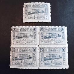 1922 CENOVA BASKISI POSTA PULU MNH 1086