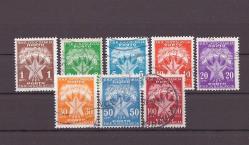 Yugoslavya/Taksa pulları/ 1951 -1952 Meşaleler ve Yıldız Damgalı Tam Seri Pul - DP431