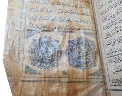 OSMANLI DÖNEMİ HAFIZ OSMAN EFENDİ HATTI BASKI KUR'AN-I KERİM