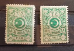 1941 2.TİP MİLLİ MÜDAFAA VERGİSİ PULLARI