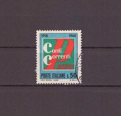 1968  İtalya '' Posta Kontrol Servisi'nin 50. Yıldönümü '' Damgalı Tam Seri Pul     ----DP352