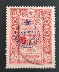 1915 Evladı Şüheda - damgalı