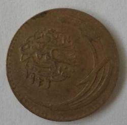TÜRKİYE 100 PARA 1926