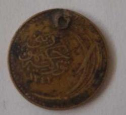 TÜRKİYE 100 PARA 1925 HALİYLE