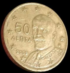 Yunanistan 2002 50 Euro Cent