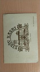 Hidiv kasr-ı nda çekilmiş düğün fotoğrafı