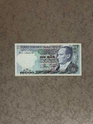 A77 Seri 10.000 Lira Nadir !