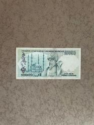 A77 Seri 10.000 Lira Nadir !