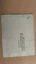 1960 lardan gazino fotoğrafı