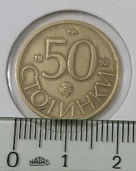 1992 BULGARİSTAN 50 STOTİNKA (BULGAR LEVİ) ORİJİNAL MADENİ PARASI VV3SS1 ÇOK NADİRDİR