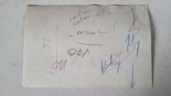 YEŞİLÇAM'IN YILDIZI HÜLYA KOÇYİĞİT'İN ORİJİNAL FOTOĞRAFI  - 18 x 12 cm EBADINDA - HÜLYA KOÇYİĞİT ÇİÇEK DESENLİ ŞIK ELBİSESİ İÇİNDE KADRAJA GÜLÜMSEYEREK POZ VERİRKEN ÇEKİLMİŞ GÜZEL BİR KARE