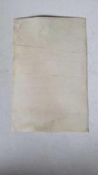 YEŞİLÇAM'IN YILDIZI HÜLYA KOÇYİĞİT'İN ORİJİNAL FOTOĞRAFI  - 18 x 12 cm EBADINDA - HÜLYA KOÇYİĞİT BEYAZ ŞIK ELBİSESİ İÇİNDE AYAKTA GÜLÜMSERKEN ÇEKİLMİŞ BİR KARE