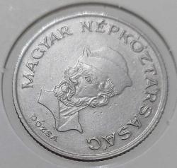 1986 MACARİSTAN 20 FORİNT ORİJİNAL MADENİ PARASI F1OO2E ÇOK NADİRDİR