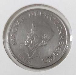 1986 MACARİSTAN 20 FORİNT ORİJİNAL MADENİ PARASI F1OO2E ÇOK NADİRDİR