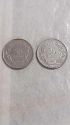 2 ADET   1973  TÜRKİYE  50  KURUŞ