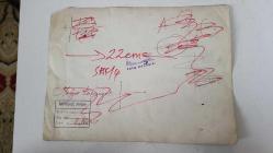 YEŞİLÇAM'IN YILDIZI HÜLYA KOÇYİĞİT'İN ORİJİNAL BÜYÜK BOY FOTOĞRAFI  - 24 x 18 cm EBADINDA - HÜLYA KOÇYİĞİT DENİZ KENARINDA MAYOSU İÇİNDE GÜLÜMSEYEREK POZ VERİRKEN ÇEKİLMİŞ BİR KARE