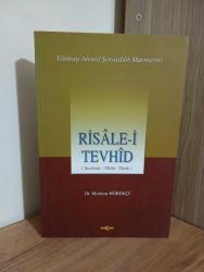 Risale-i Tevhid (İnceleme - Metin - Dizin) Ahmed Şemseddin Marmaravi