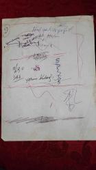 YEŞİLÇAM'IN YILDIZI HÜLYA KOÇYİĞİT'İN ORİJİNAL BÜYÜK BOY FOTOĞRAFI  - 24 x 18 cm EBADINDA - HÜLYA KOÇYİĞİT OTOMOBİLİNİN KAPISINI AÇIP GÜLÜMSEYEREK POZ VERİRKEN ÇEKİLMİŞ BİR KARE. (AÇIKLAMAYI OKUYUNUZ)