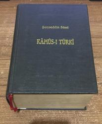 KAMUS-I TÜRKİ 1.2.CİLTLER ( TEK KİTAPTA )