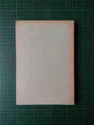 Korinth Seramiğinde Aslan Figürünün Gelişimi