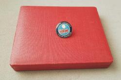 ESKİ - TÜRKİYE CUMHURİYETİ İÇİŞLERİ BAKANLIĞI ROZETİ - MADALYA C3159