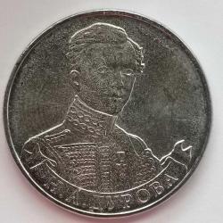 RUSYA  2012  2 RUBLE   HATIRA 1812 Vatanseverlik Savaşı - Süvari Kurmay Yüzbaşı N.A. Durova