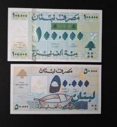 Lübnan 1000-5000-10000-20000-50000-100000 Live ÇİL KAĞIT PARA Set (6 Adet Banknot) 1995-2008 BARKODLU SERİ