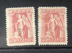 1911 YUNANİSTAN PULU İKİ ADET DAMGASIZ BİRİ SÜRŞARJLI p374b